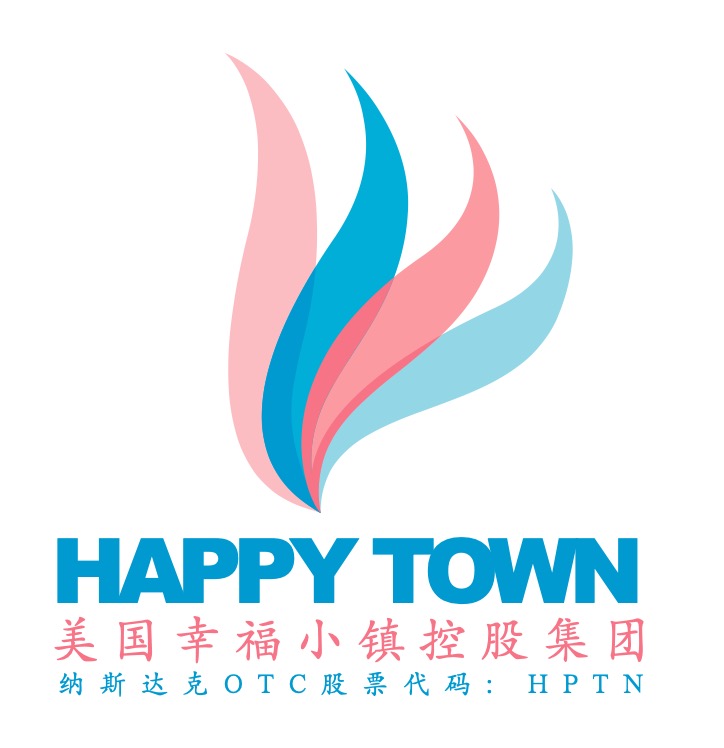 热烈祝贺美国幸福小镇控股公司（HPTN）在中国成立全资子公司